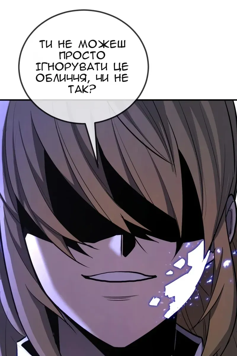 Сторінка 182