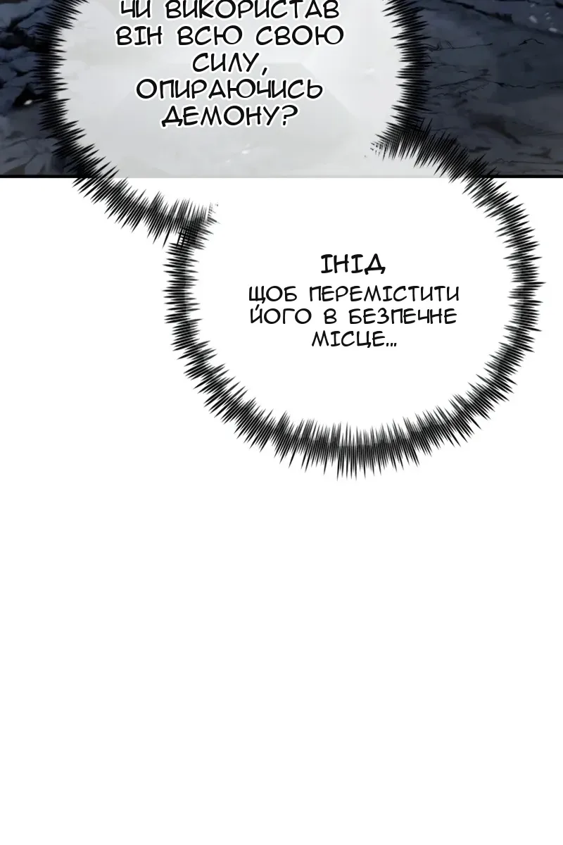 Сторінка 15