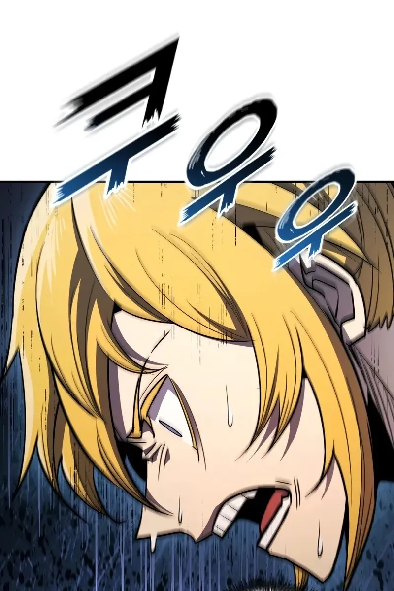 Сторінка 16