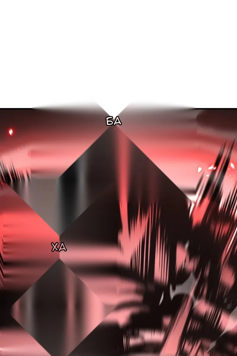 Сторінка 145