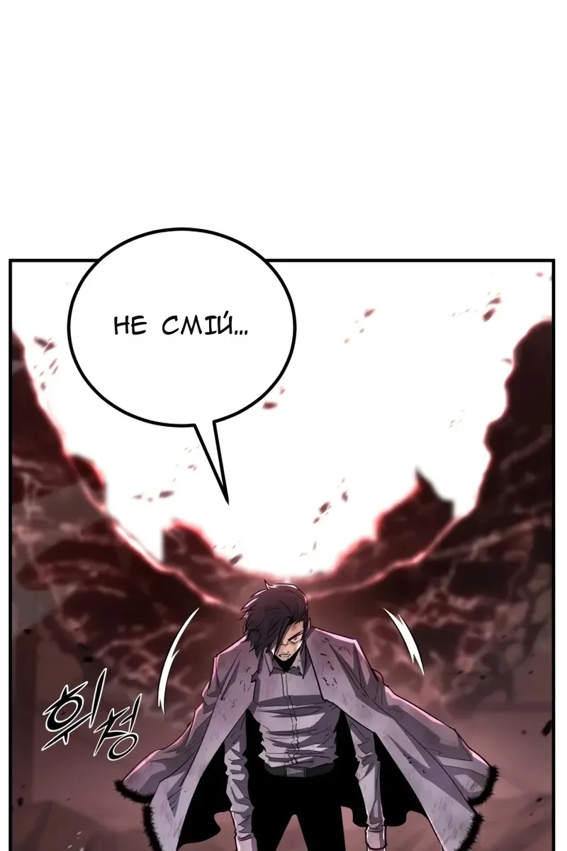 Сторінка 163
