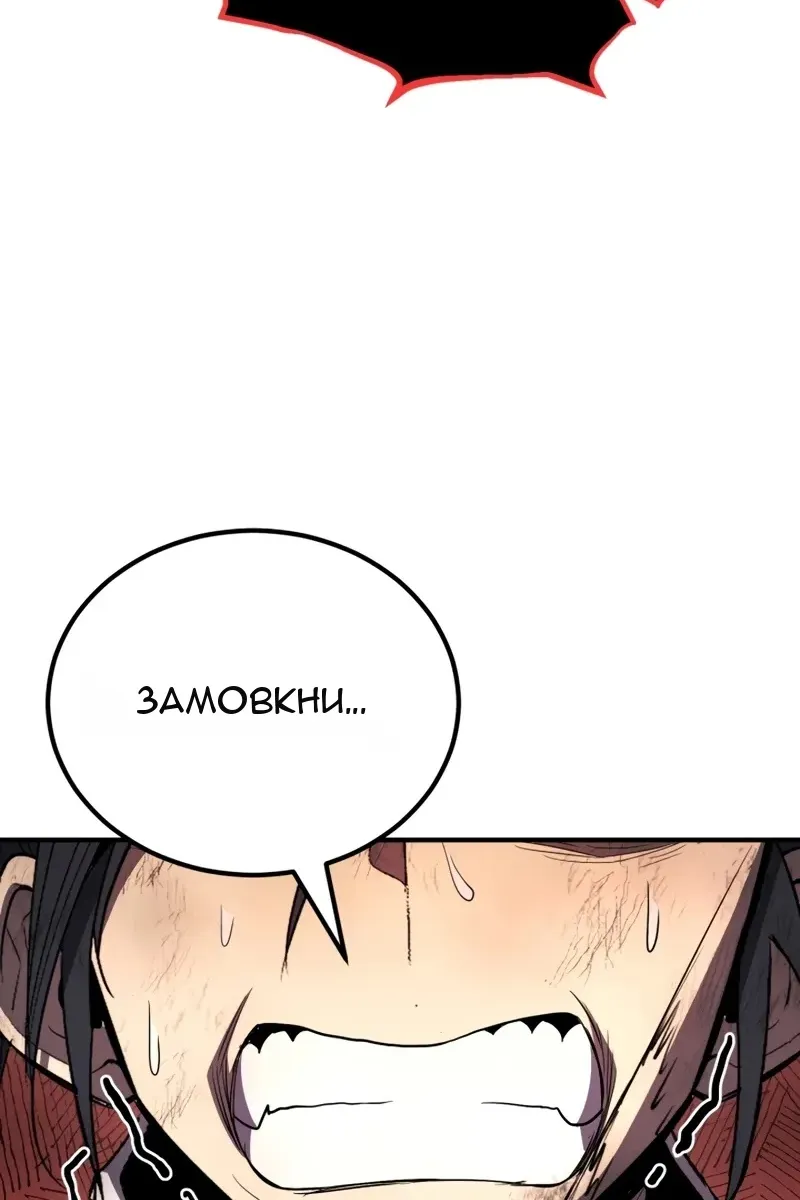 Сторінка 40