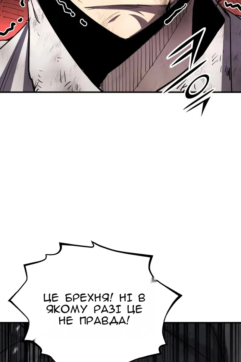 Сторінка 41