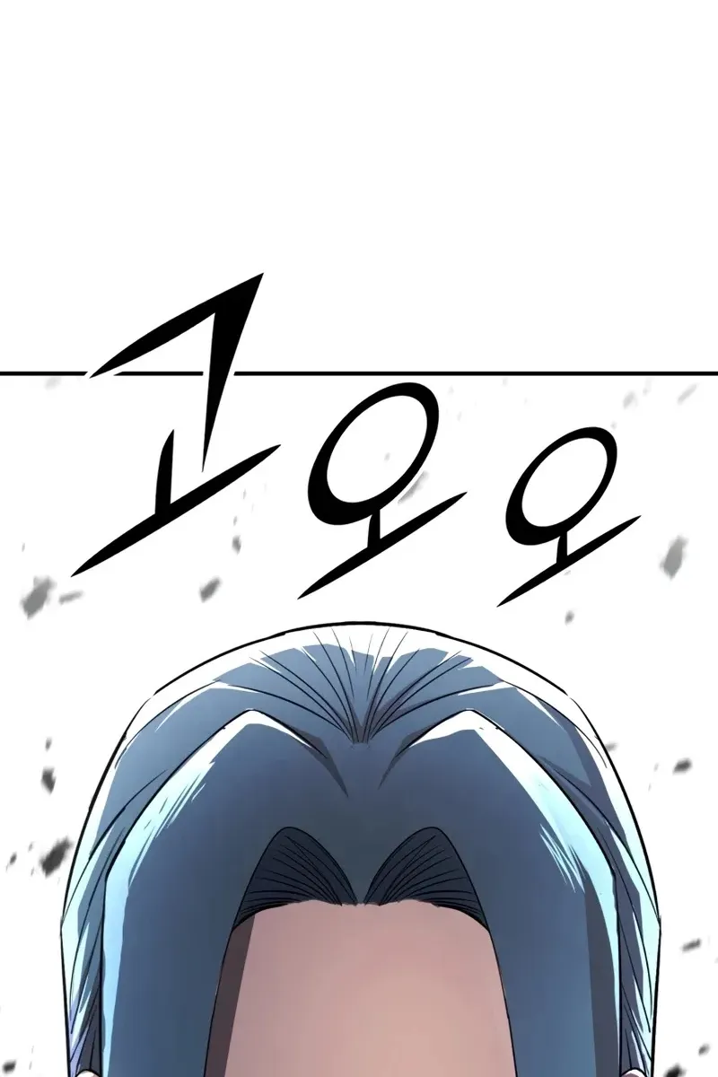 Сторінка 133