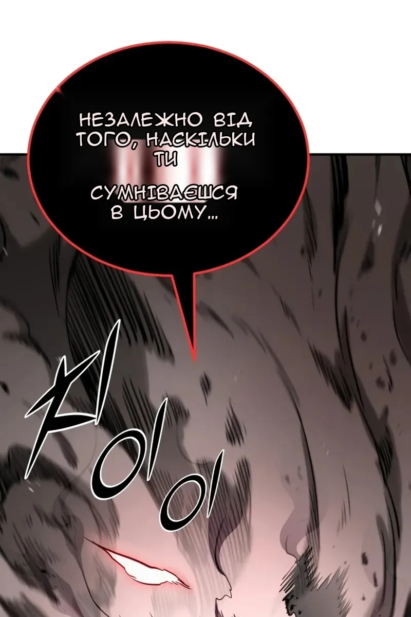 Сторінка 15