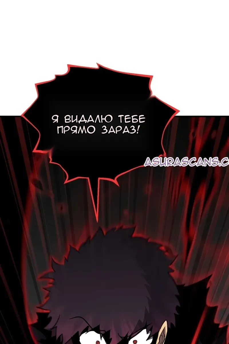 Сторінка 31