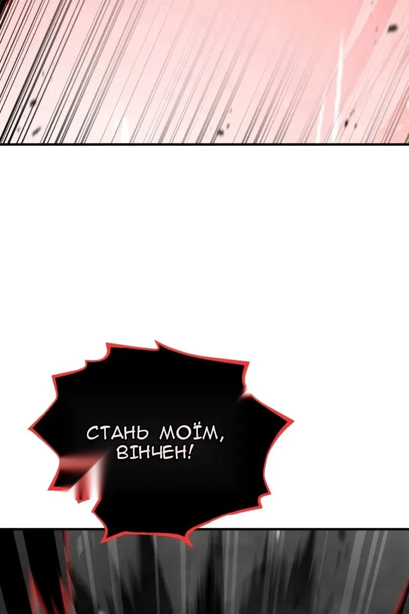 Сторінка 47
