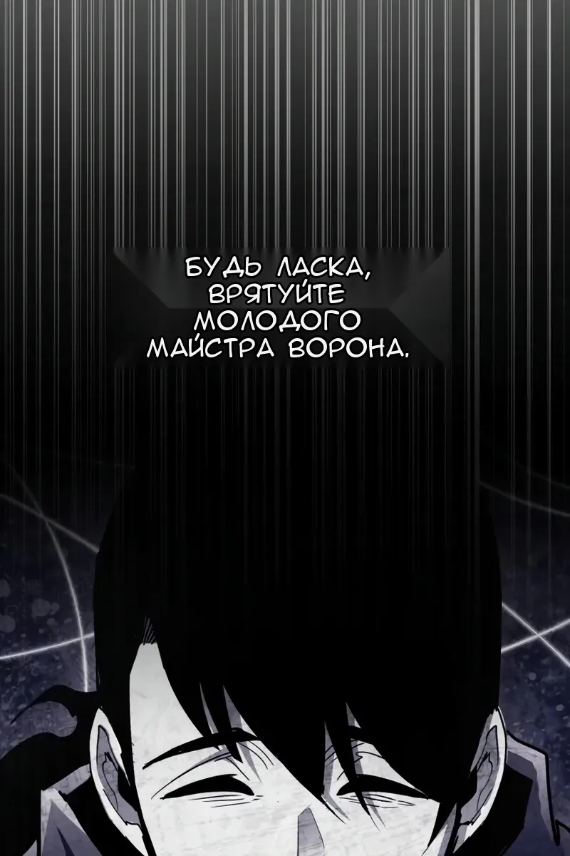 Сторінка 93