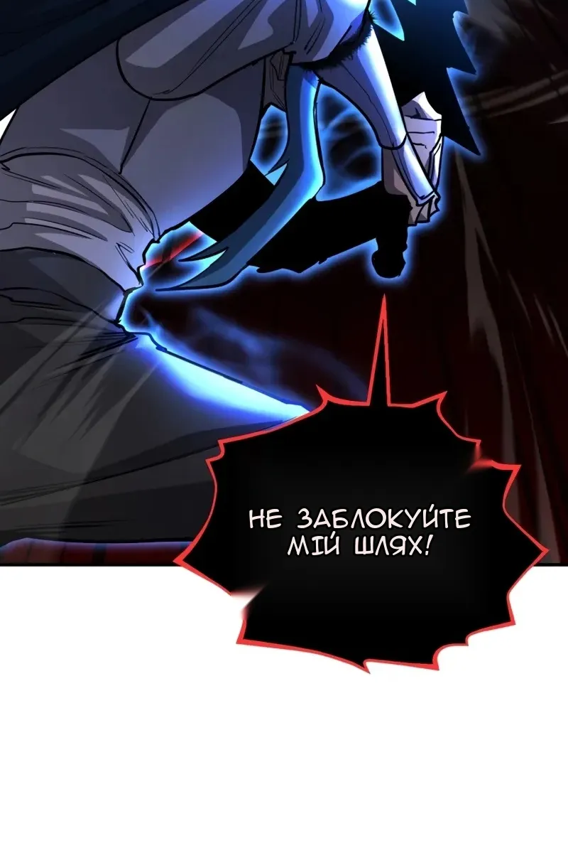 Сторінка 151