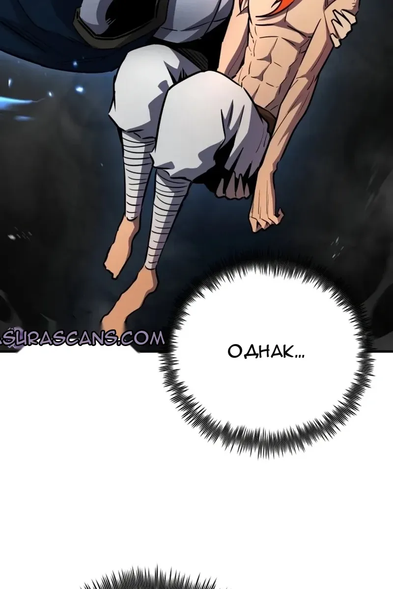 Сторінка 10