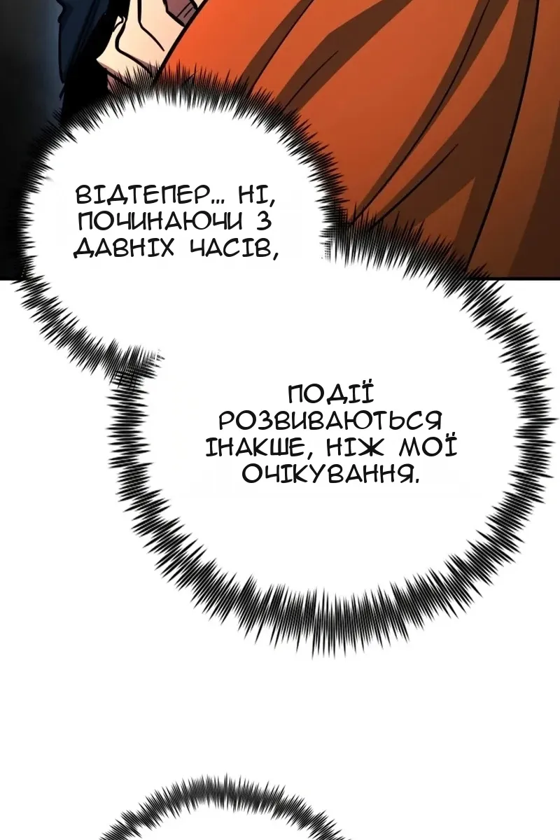 Сторінка 15