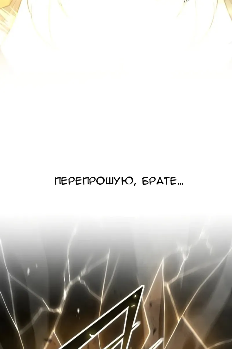 Сторінка 23