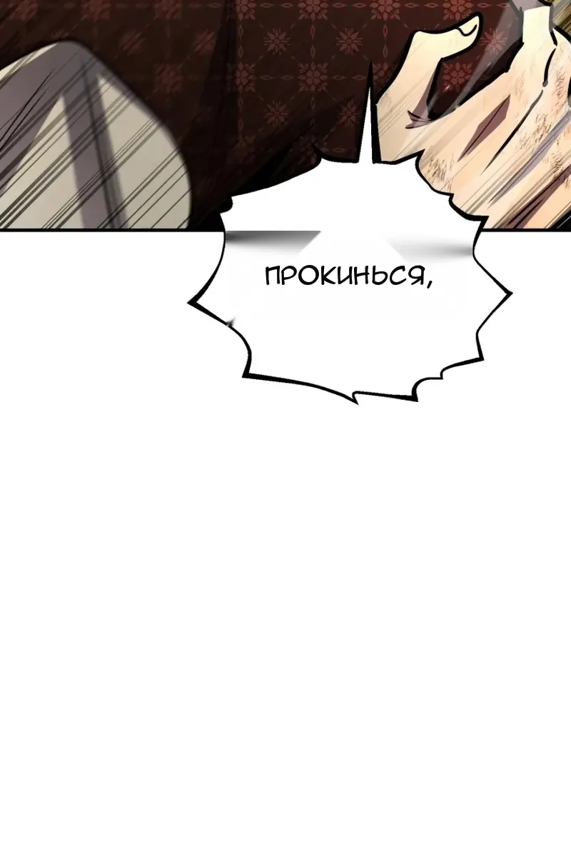 Сторінка 56