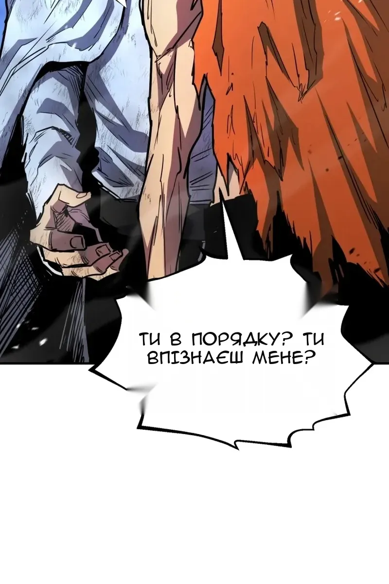 Сторінка 94