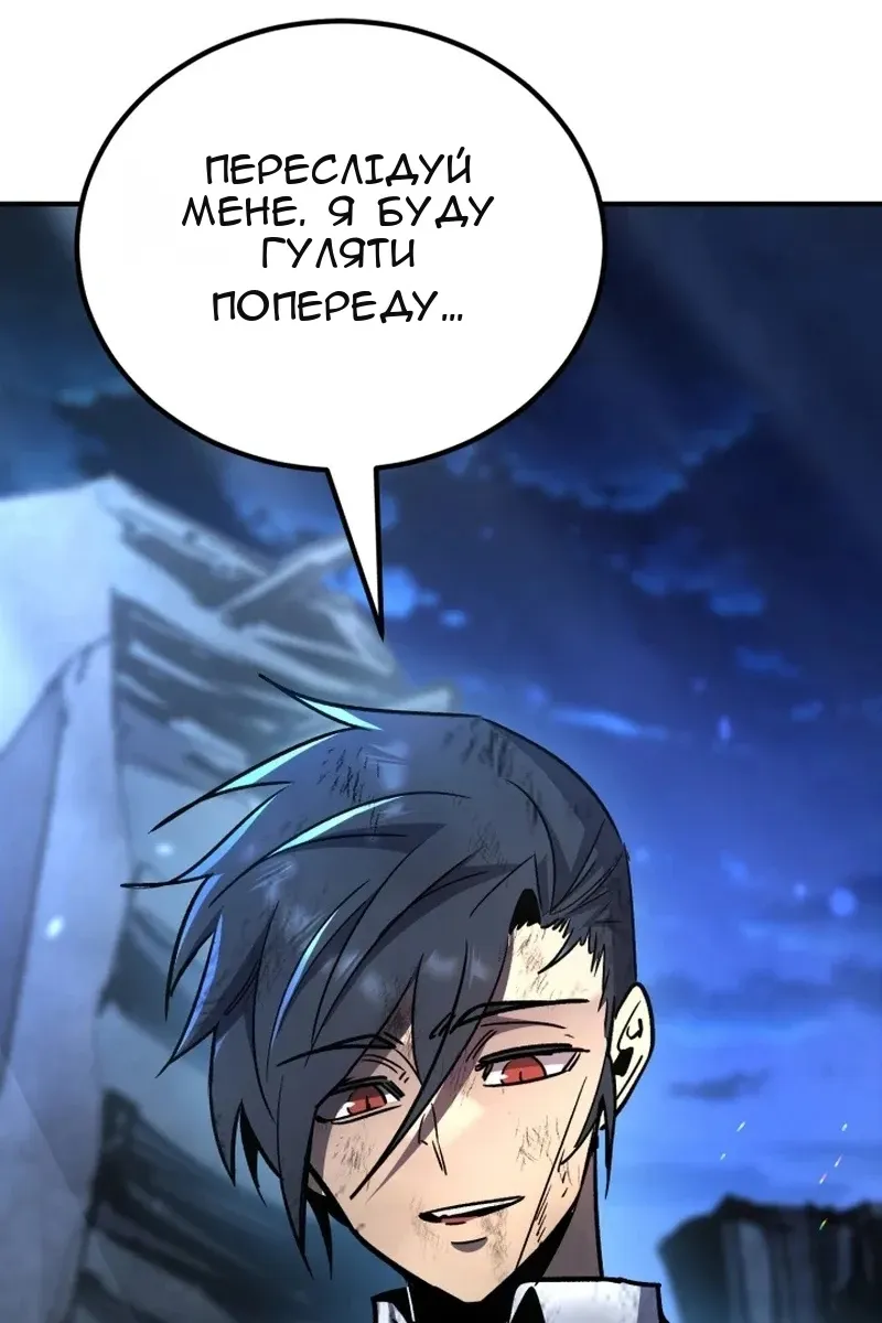 Сторінка 115