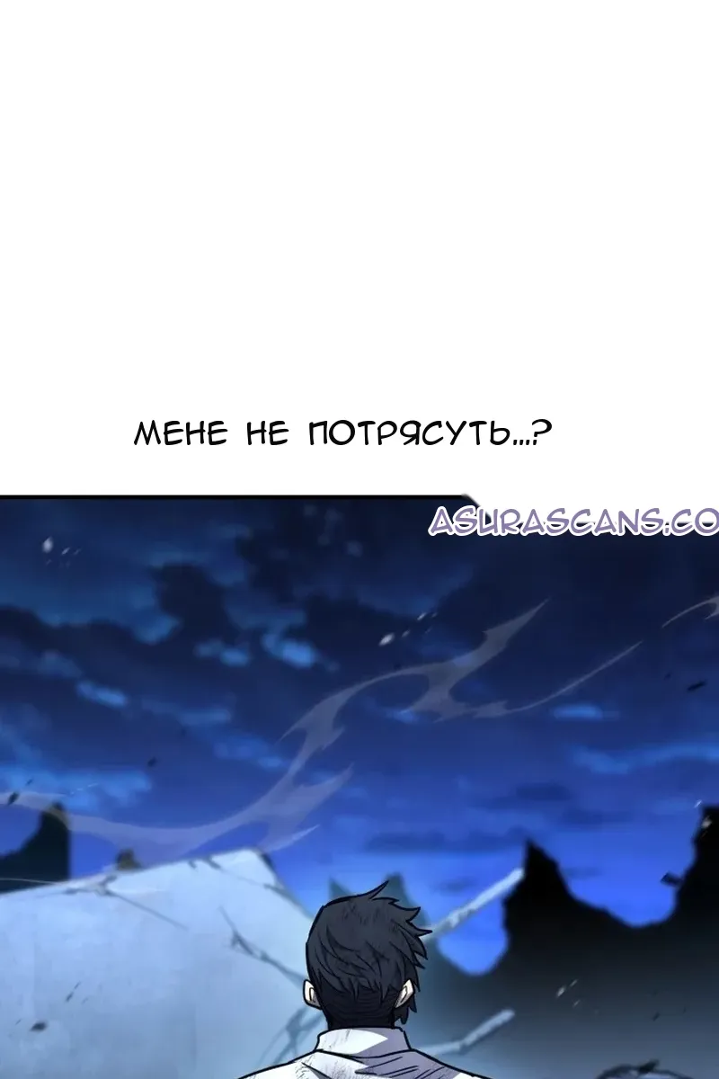 Сторінка 142