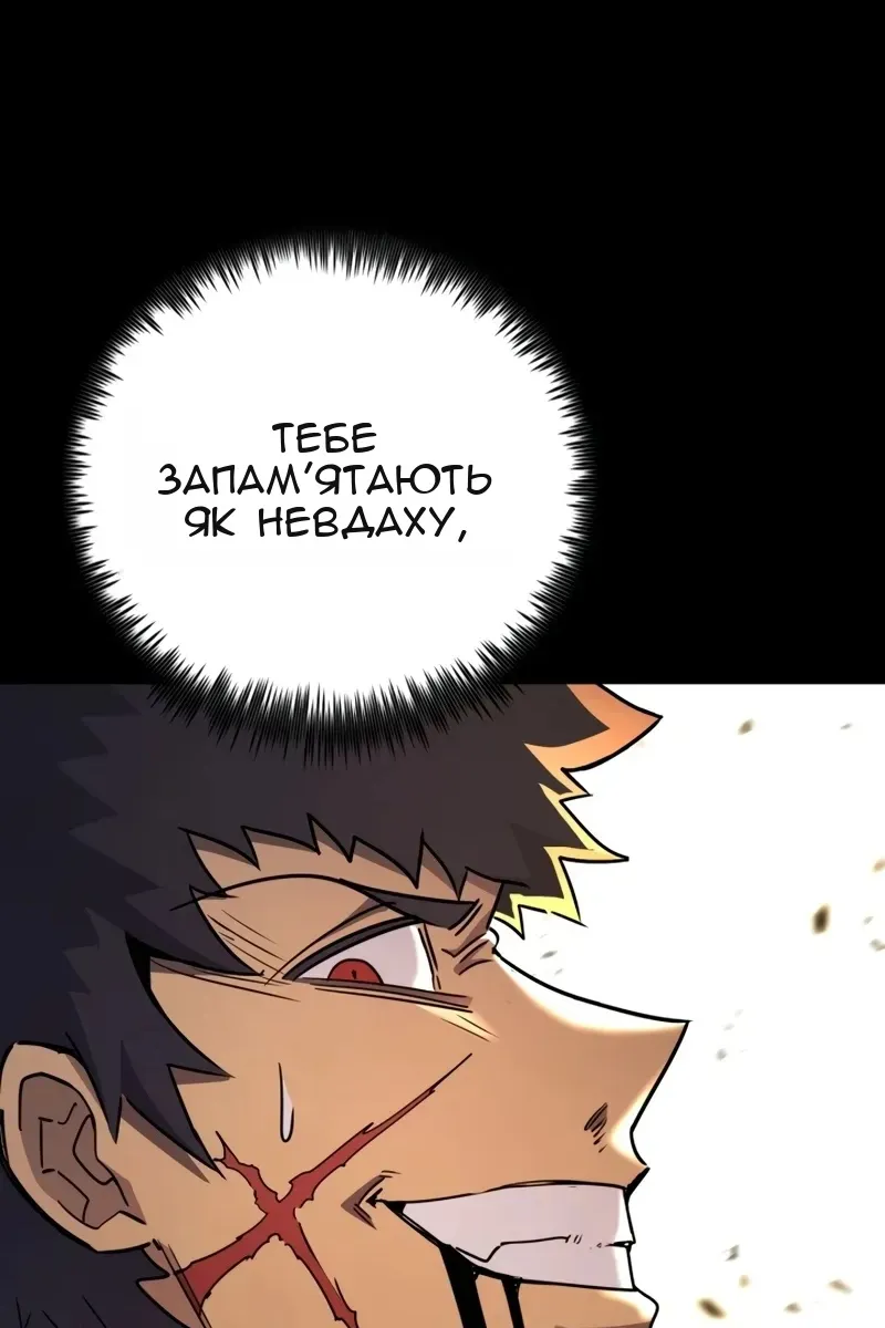 Сторінка 36