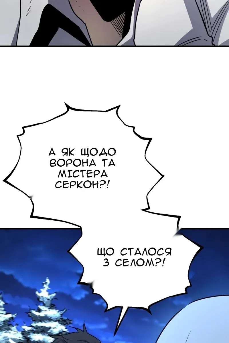 Сторінка 108