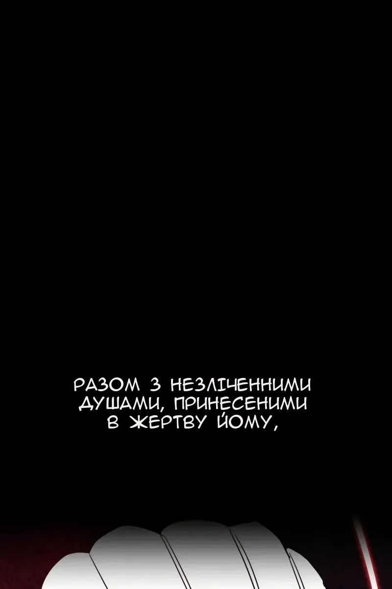 Сторінка 159