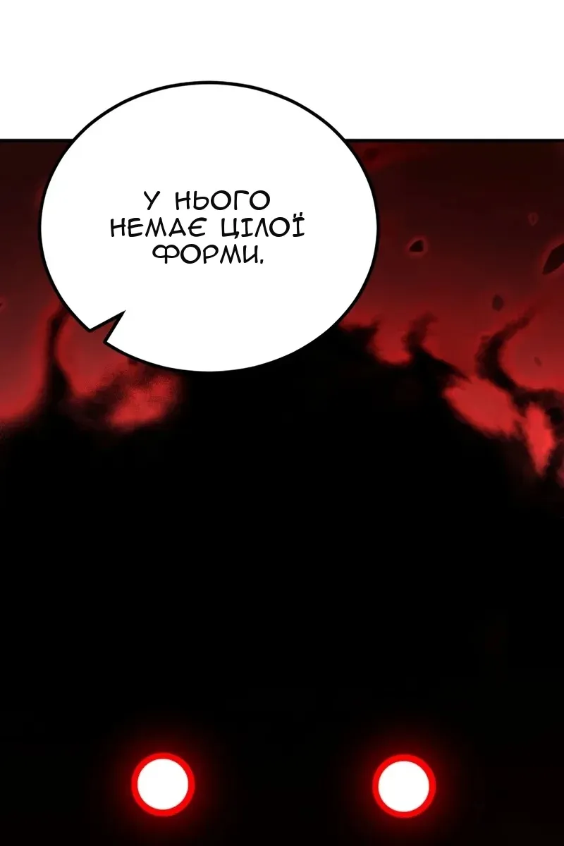 Сторінка 168