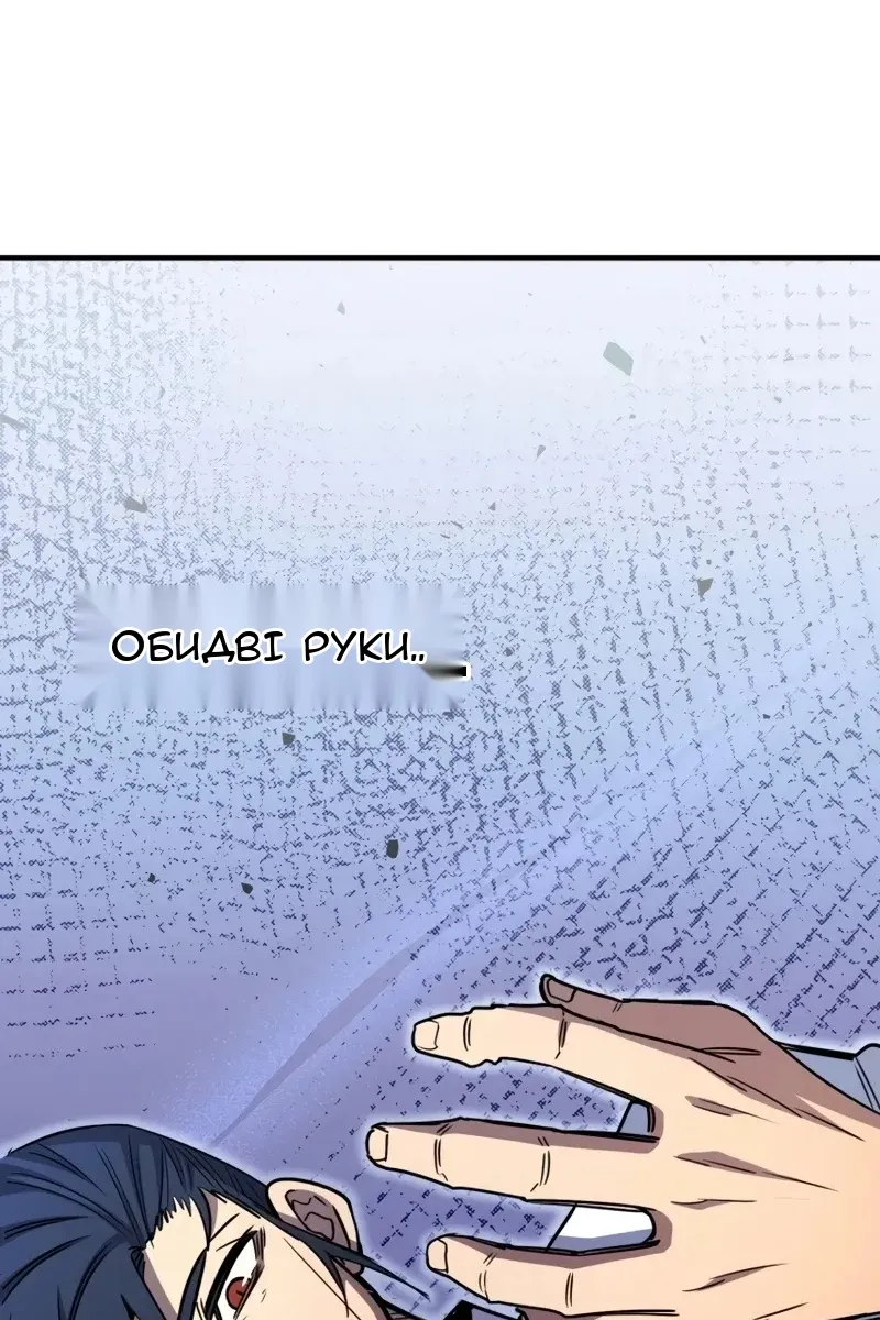 Сторінка 178