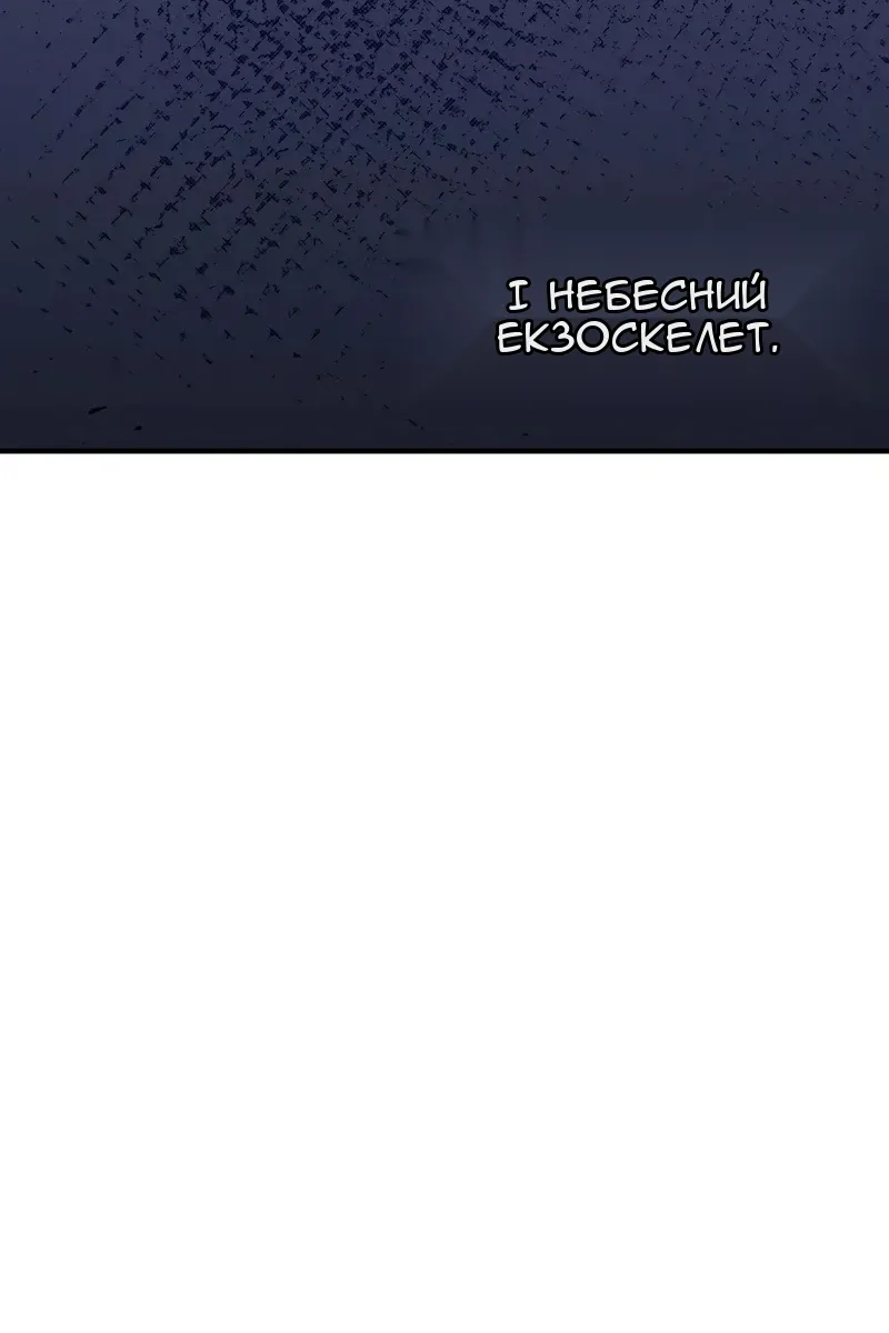 Сторінка 180