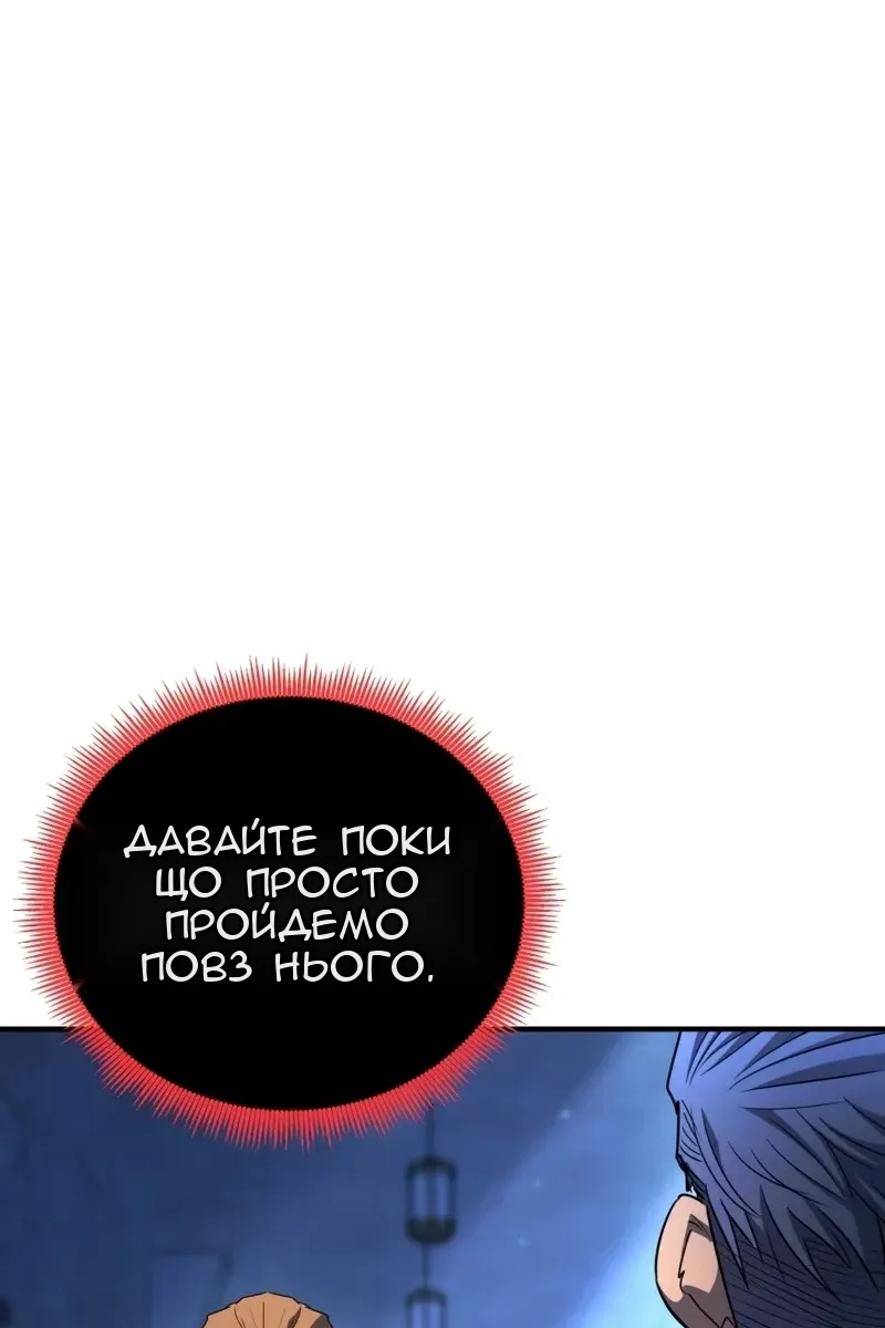 Сторінка 216