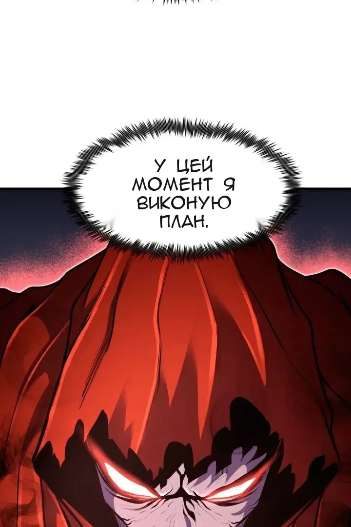 Сторінка 44
