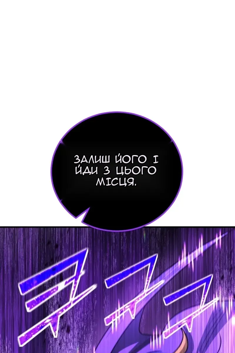 Сторінка 10