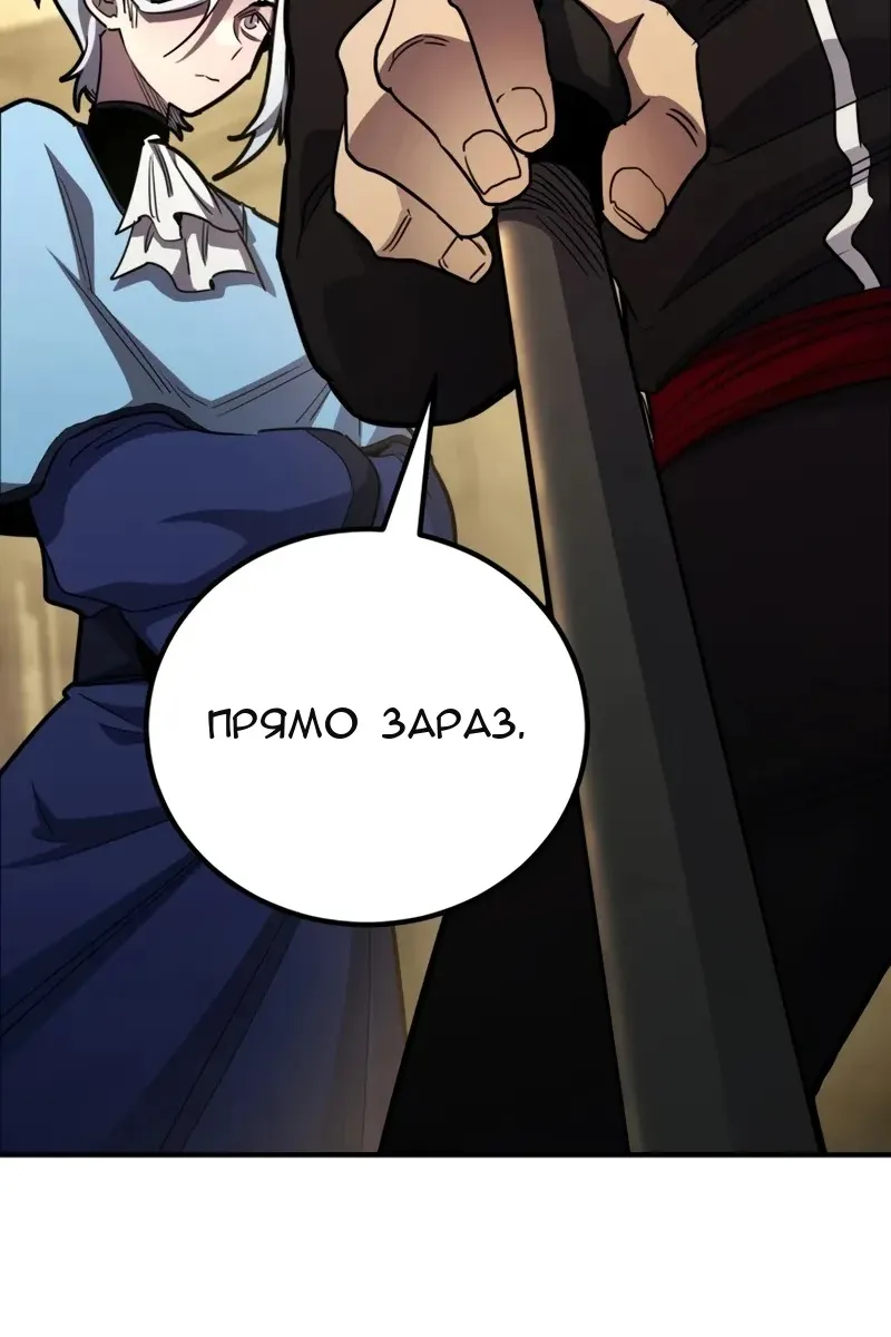 Сторінка 108