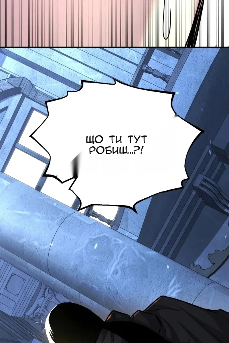 Сторінка 178