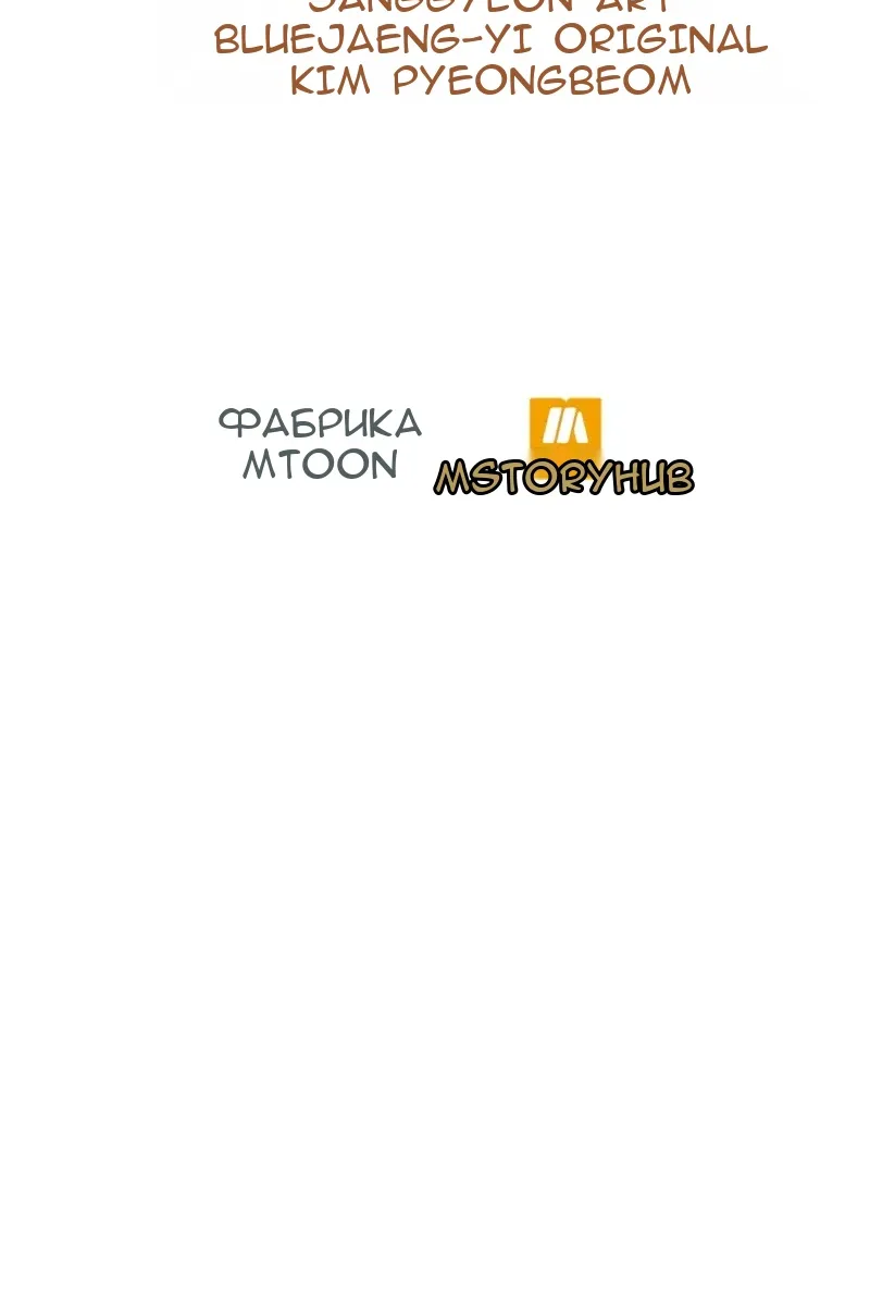 Сторінка 188