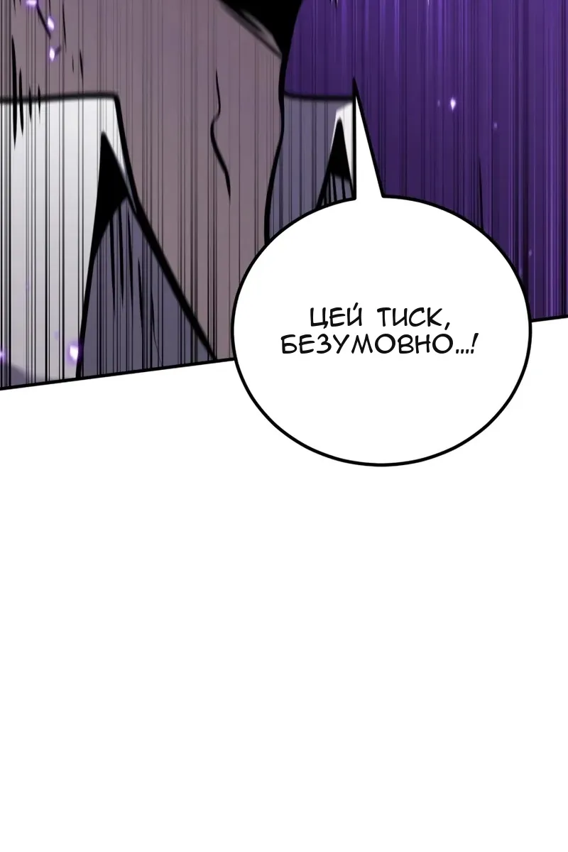 Сторінка 41