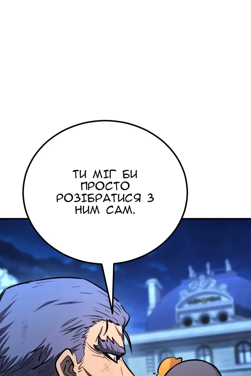 Сторінка 22