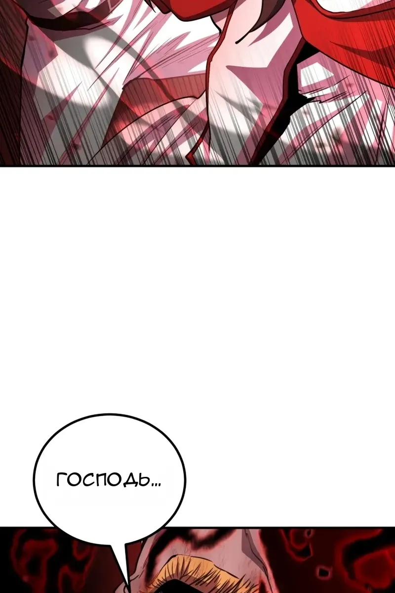 Сторінка 41
