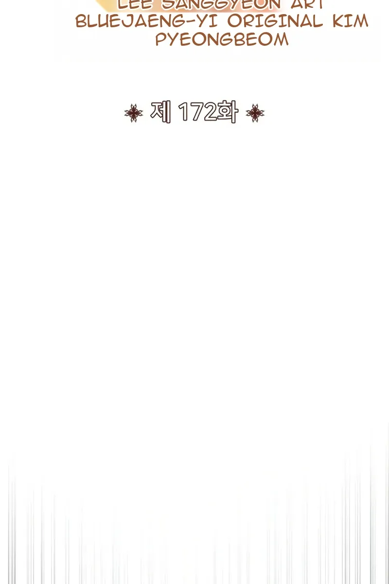 Сторінка 46