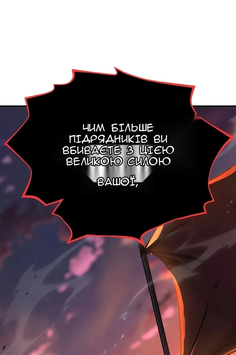 Сторінка 55