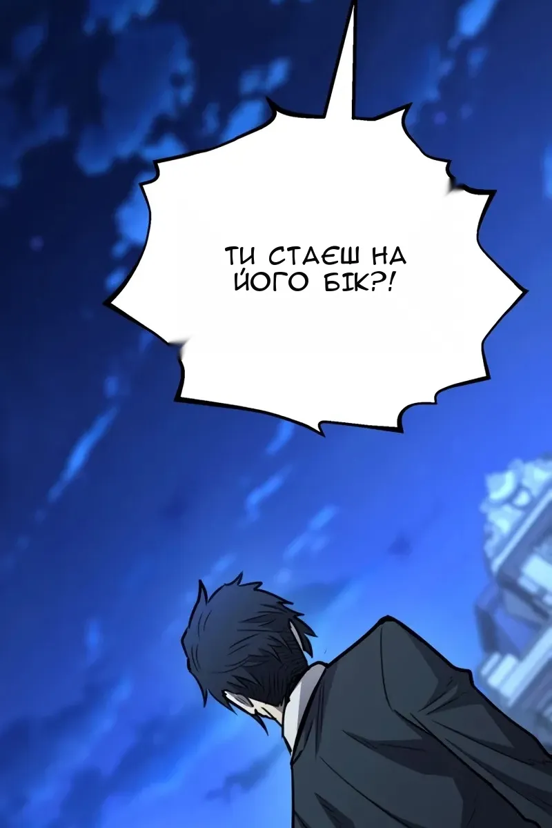 Сторінка 125