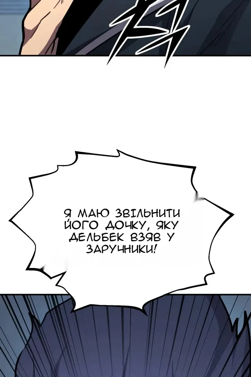 Сторінка 134