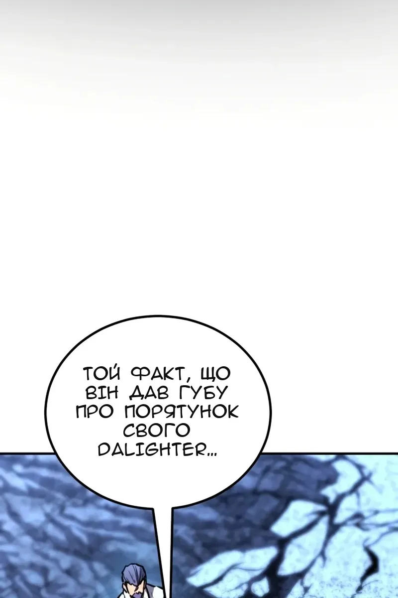 Сторінка 142