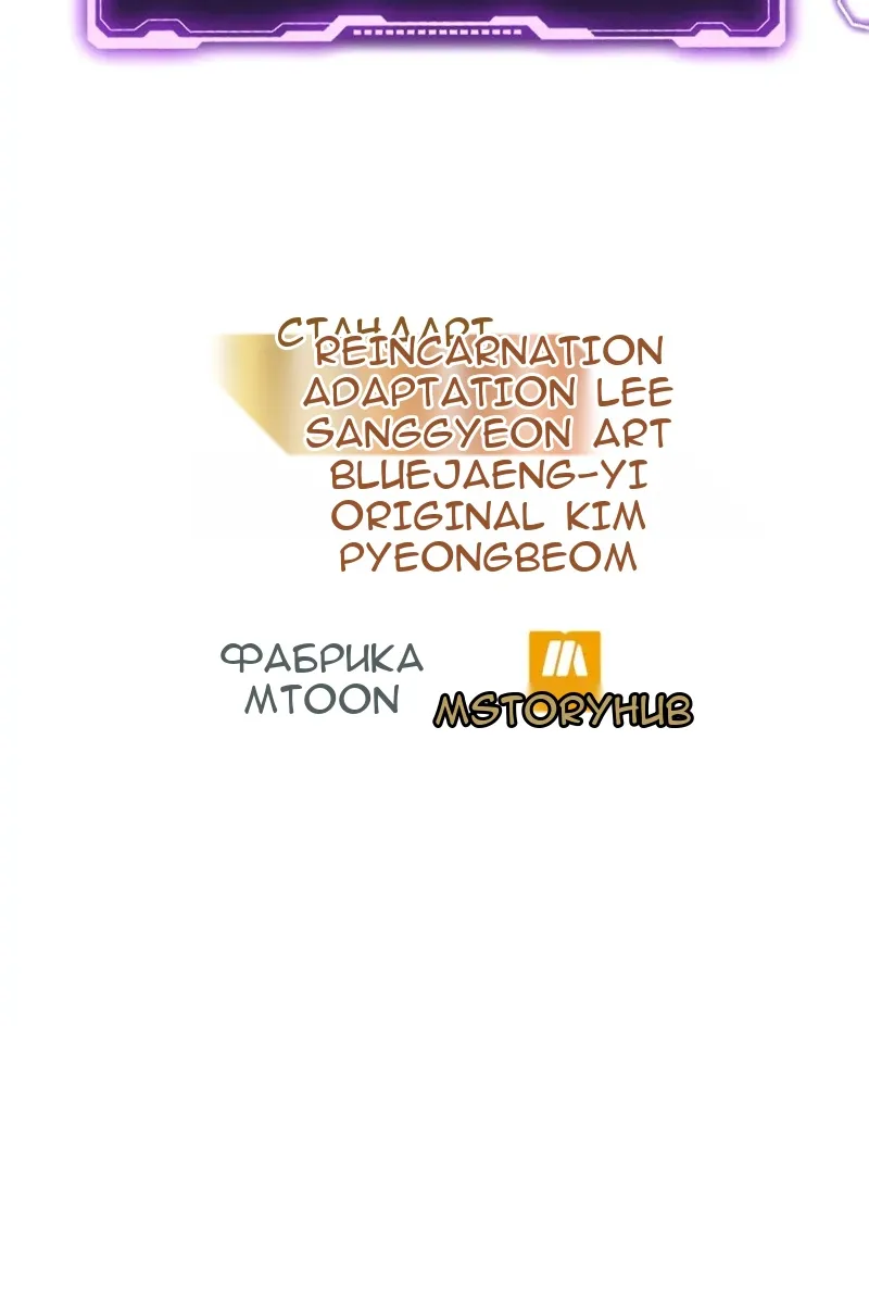Сторінка 157