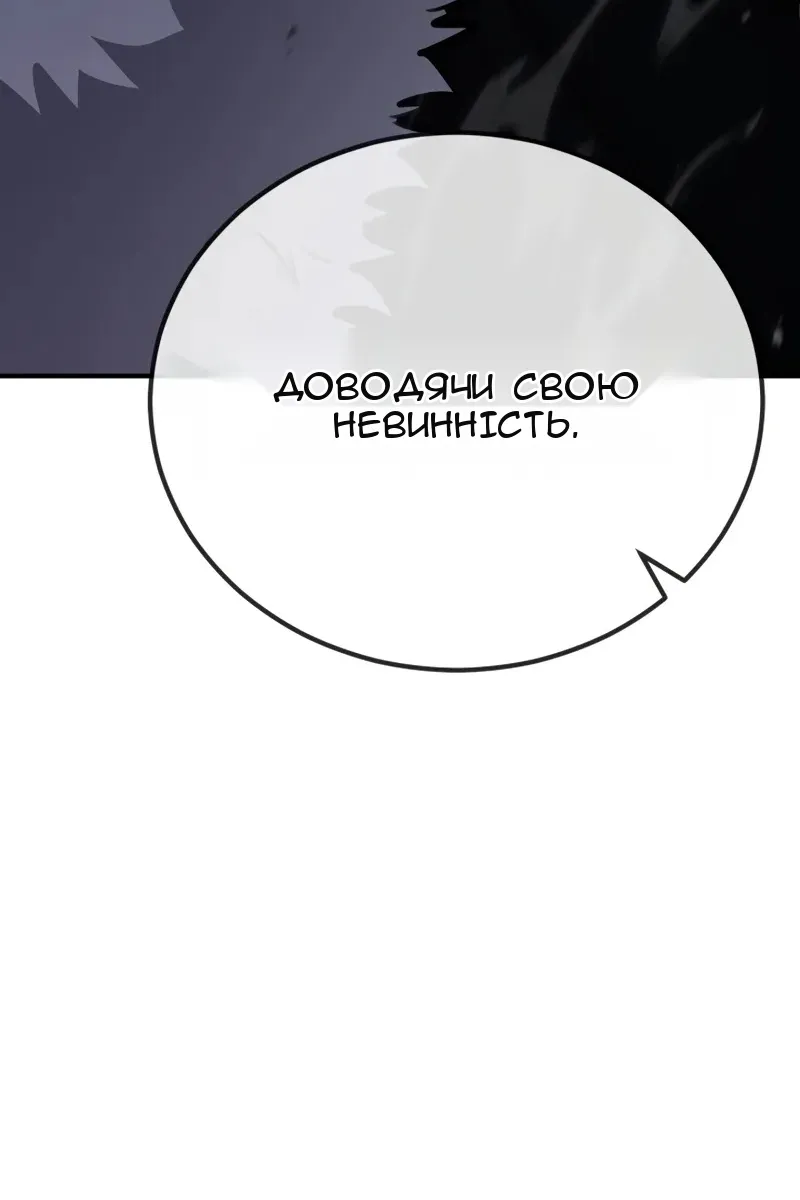 Сторінка 27
