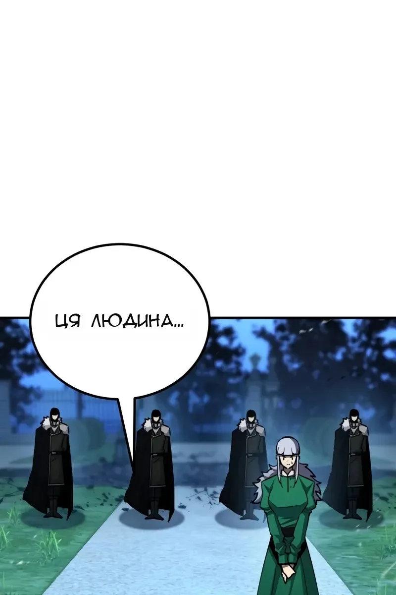 Сторінка 40