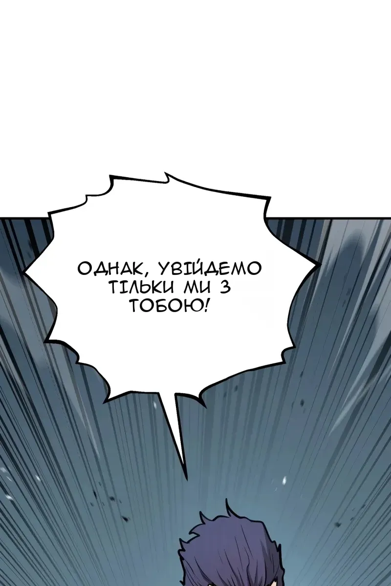 Сторінка 126