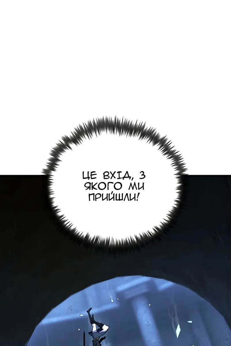 Сторінка 74