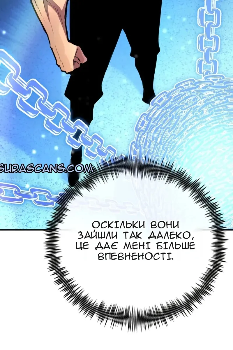Сторінка 103