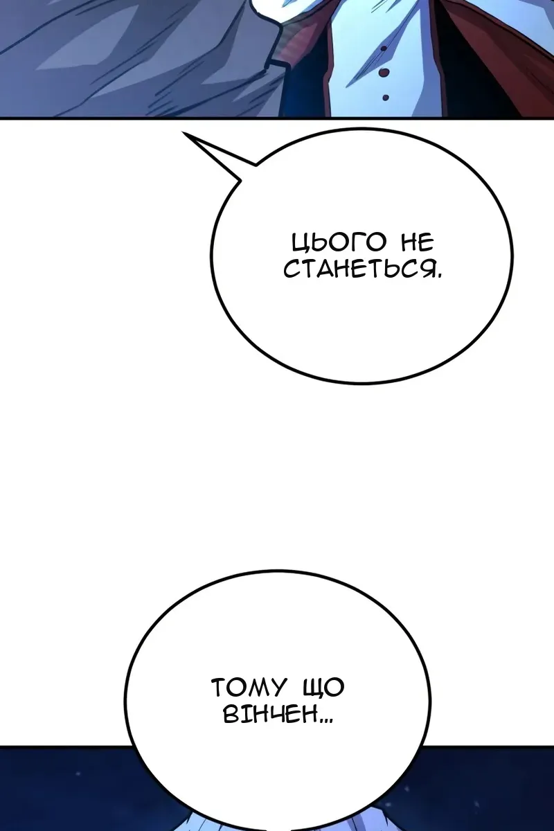 Сторінка 10