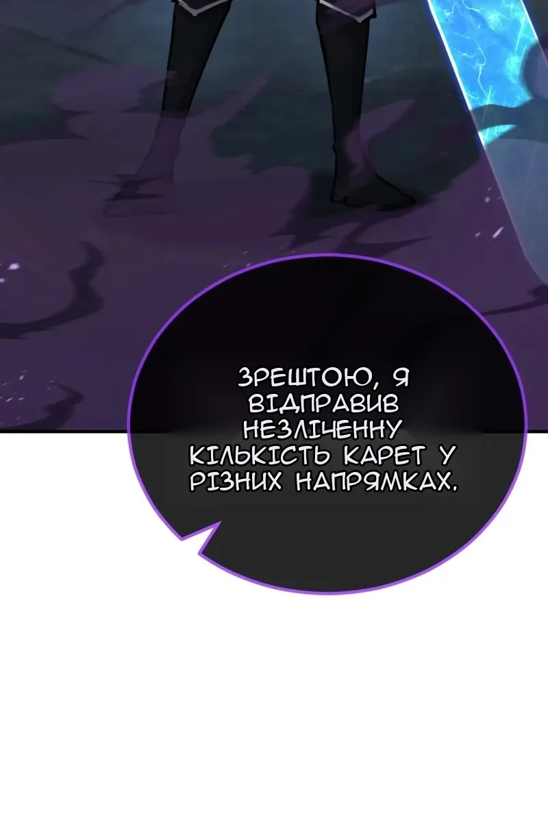 Сторінка 55
