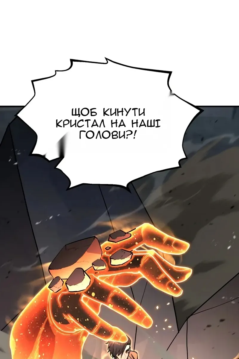 Сторінка 72