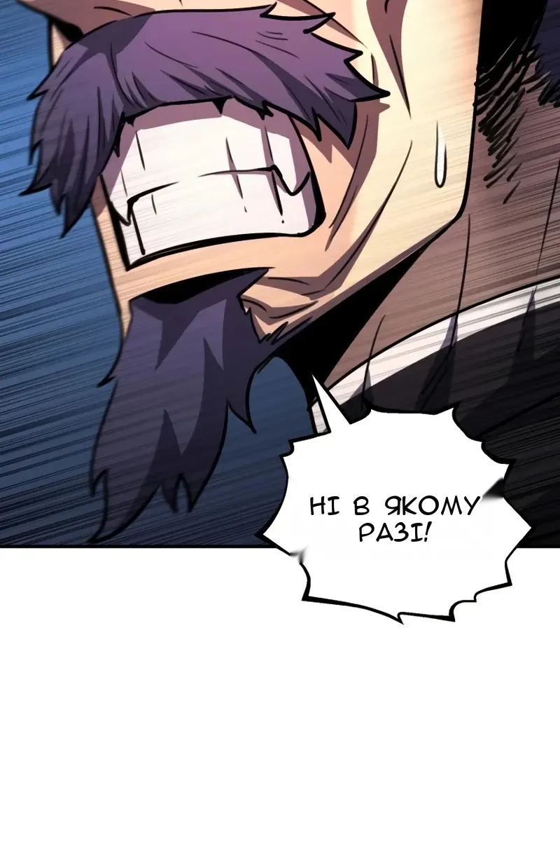 Сторінка 156